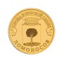 10 рублей Ломоносов (2015 года)